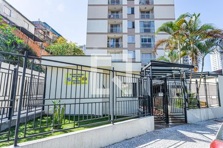 Apartamento à venda com 60m², 3 quartos e 1 vagaFachada