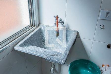 Apartamento à venda com 60m², 3 quartos e 1 vagaÁrea de Serviço