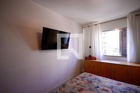 Quarto 1  de apartamento para alugar com 2 quartos, 60m² em Vila Gumercindo, São Paulo