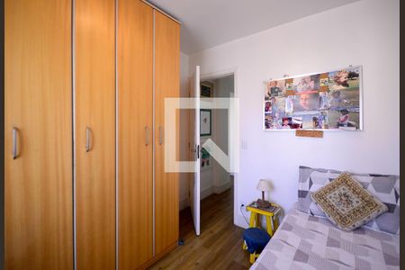 Quarto 2 de apartamento para alugar com 2 quartos, 60m² em Vila Gumercindo, São Paulo
