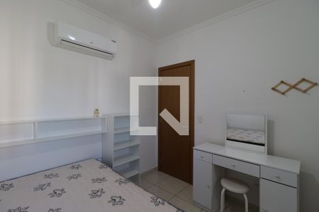 Quarto de apartamento para alugar com 1 quarto, 39m² em Jardim Palma Travassos, Ribeirão Preto