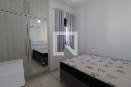 Quarto de apartamento para alugar com 1 quarto, 39m² em Jardim Palma Travassos, Ribeirão Preto