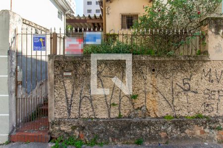 Casa à venda com 150m², 2 quartos e sem vagaFachada