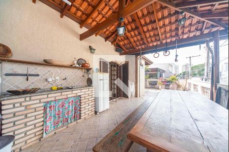 Casa à venda com 217m², 4 quartos e 2 vagas Casa à venda com 217m², 4 quartos e 2 vagasVaranda Gourmet