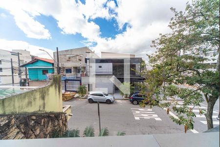 Casa à venda com 217m², 4 quartos e 2 vagas Casa à venda com 217m², 4 quartos e 2 vagasVista da Varanda do Quarto 2