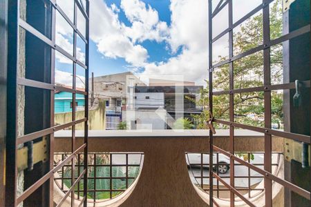 Casa à venda com 217m², 4 quartos e 2 vagas Casa à venda com 217m², 4 quartos e 2 vagasVaranda do Quarto 2