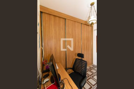 Casa à venda com 200m², 5 quartos e 4 vagasQuarto 1