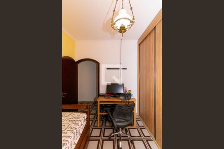 Casa à venda com 200m², 5 quartos e 4 vagasQuarto 1