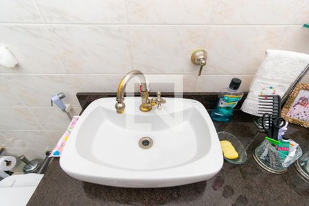 Casa à venda com 200m², 5 quartos e 4 vagasBanheiro da Suíte