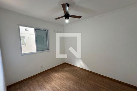 Dormitório 01 de apartamento para alugar com 2 quartos, 50m² em Chácaras Pedro Corrêa de Carvalho, Ribeirão Preto
