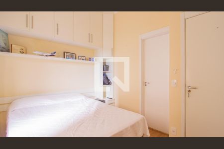 Suíte de apartamento à venda com 3 quartos, 79m² em Vila Lacerda, Jundiaí