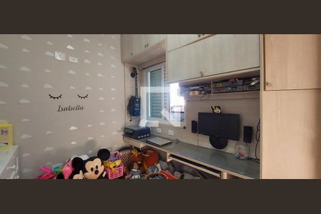 Apartamento para alugar com 85m², 2 quartos e 1 vagaQuarto 2