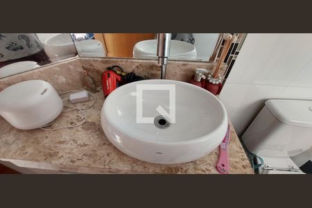 Apartamento para alugar com 85m², 2 quartos e 1 vagaBanheiro Quarto 1 suíte