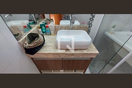 Apartamento para alugar com 85m², 2 quartos e 1 vagaBanheiro 2