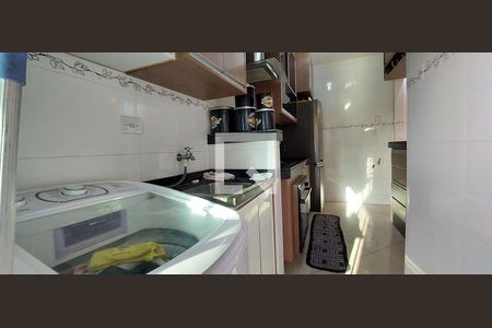 Apartamento para alugar com 85m², 2 quartos e 1 vagaÁrea de Serviço