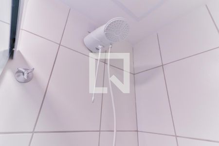 Apartamento para alugar com 40m², 2 quartos e 1 vagaBanheiro