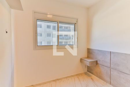 Quarto 1 de apartamento para alugar com 2 quartos, 40m² em Vila Sônia, São Paulo