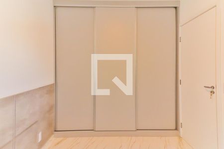 Quarto 1 de apartamento para alugar com 2 quartos, 40m² em Vila Sônia, São Paulo