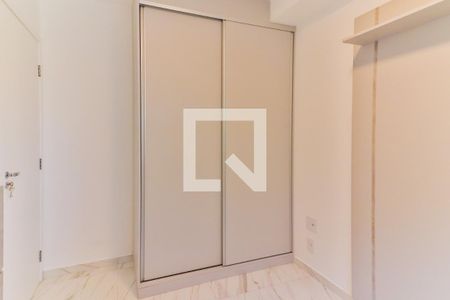 Apartamento para alugar com 40m², 2 quartos e 1 vagaQuarto 2