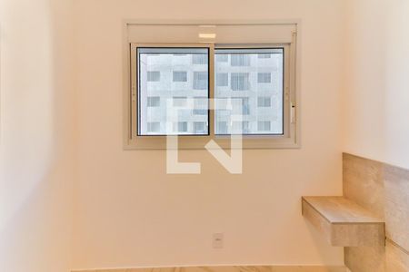 Apartamento para alugar com 40m², 2 quartos e 1 vagaQuarto 2