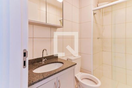 Apartamento para alugar com 40m², 2 quartos e 1 vagaBanheiro