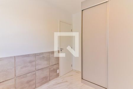 Apartamento para alugar com 40m², 2 quartos e 1 vagaQuarto 2