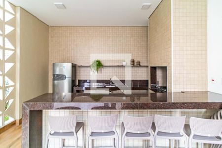 Apartamento para alugar com 40m², 2 quartos e 1 vagaÁrea comum - Churrasqueira