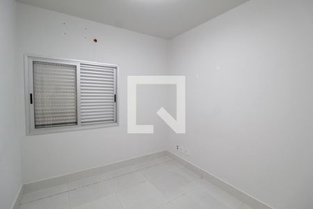 Quarto 2 de casa para alugar com 3 quartos, 280m² em Centro, Uberlândia