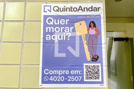 Apartamento à venda com 87m², 3 quartos e 2 vagasÁrea comum