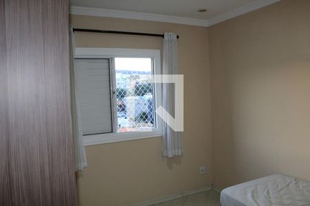 Quarto 1 de apartamento para alugar com 1 quarto, 100m² em Jardim Central, Cotia