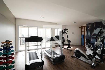 Apartamento para alugar com 38m², 1 quarto e 2 vagasAcademia