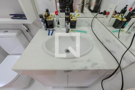 Apartamento para alugar com 67m², 1 quarto e 1 vagaBanheiro da Suíte