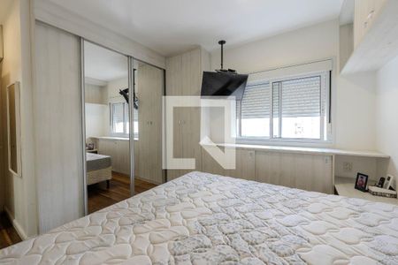 Apartamento para alugar com 67m², 1 quarto e 1 vagaSuíte