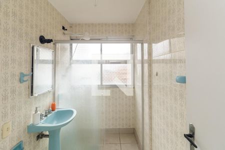 Banheiro de apartamento à venda com 1 quarto, 46m² em Higienópolis, São Paulo