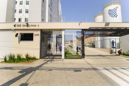 Apartamento para alugar com 44m², 2 quartos e sem vaga Apartamento para alugar com 44m², 2 quartos e sem vagaFachada do Prédio