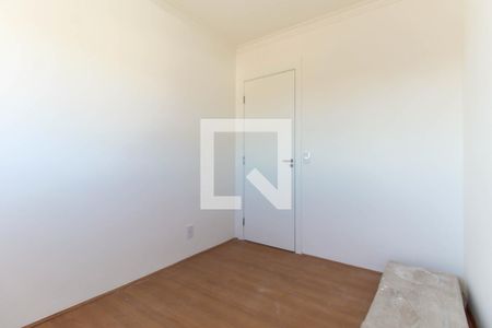 Apartamento para alugar com 44m², 2 quartos e sem vaga Apartamento para alugar com 44m², 2 quartos e sem vagaQuarto 2