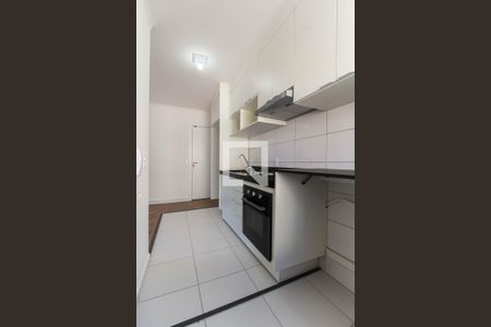 Apartamento para alugar com 44m², 2 quartos e sem vaga Apartamento para alugar com 44m², 2 quartos e sem vagaÁrea de Serviço