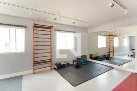 Apartamento para alugar com 44m², 2 quartos e sem vaga Apartamento para alugar com 44m², 2 quartos e sem vagaAcademia