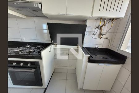 Apartamento para alugar com 44m², 2 quartos e sem vaga Apartamento para alugar com 44m², 2 quartos e sem vagaÁrea de Serviço