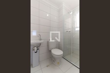 Apartamento para alugar com 44m², 2 quartos e sem vaga Apartamento para alugar com 44m², 2 quartos e sem vagaBanheiro