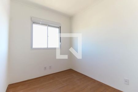 Apartamento para alugar com 44m², 2 quartos e sem vaga Apartamento para alugar com 44m², 2 quartos e sem vagaQuarto 2
