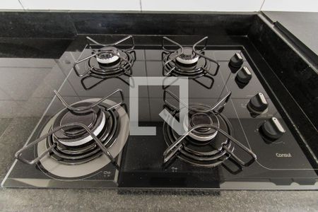 Apartamento para alugar com 44m², 2 quartos e sem vaga Apartamento para alugar com 44m², 2 quartos e sem vagaCozinha