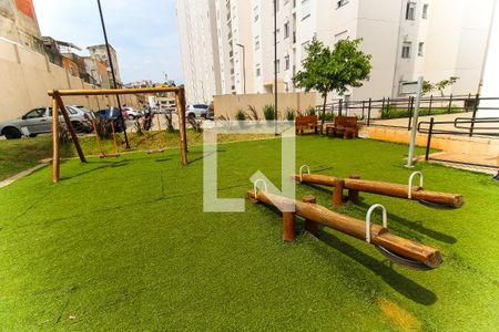 Apartamento para alugar com 44m², 2 quartos e sem vaga Apartamento para alugar com 44m², 2 quartos e sem vagaPlayground