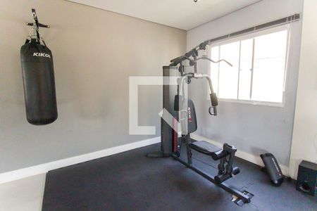 Apartamento para alugar com 44m², 2 quartos e sem vaga Apartamento para alugar com 44m², 2 quartos e sem vagaAcademia