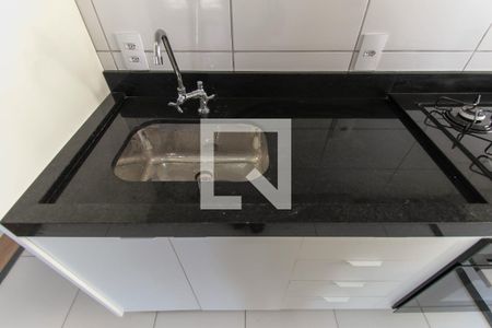 Apartamento para alugar com 44m², 2 quartos e sem vaga Apartamento para alugar com 44m², 2 quartos e sem vagaCozinha