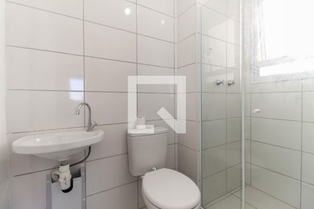 Apartamento para alugar com 44m², 2 quartos e sem vaga Apartamento para alugar com 44m², 2 quartos e sem vagaBanheiro