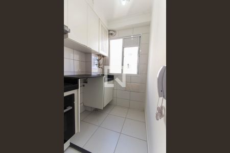 Apartamento para alugar com 44m², 2 quartos e sem vaga Apartamento para alugar com 44m², 2 quartos e sem vagaÁrea de Serviço