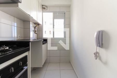 Apartamento para alugar com 44m², 2 quartos e sem vaga Apartamento para alugar com 44m², 2 quartos e sem vagaÁrea de Serviço