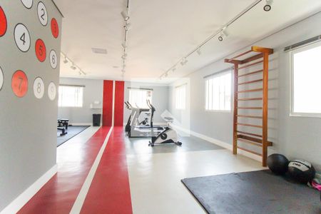 Apartamento para alugar com 44m², 2 quartos e sem vaga Apartamento para alugar com 44m², 2 quartos e sem vagaAcademia