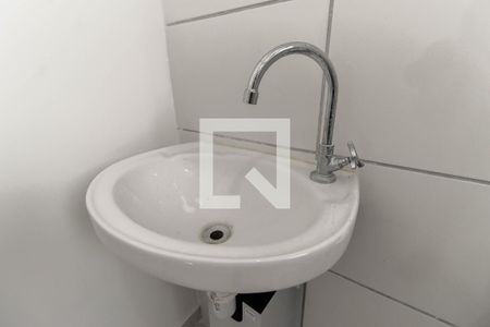 Apartamento para alugar com 44m², 2 quartos e sem vaga Apartamento para alugar com 44m², 2 quartos e sem vagaBanheiro